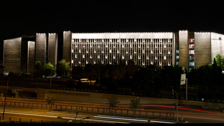 Tribunalul din Ankara