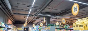 Maxos fusion - Redefinirea standardului șinelor pentru corpuri de iluminat